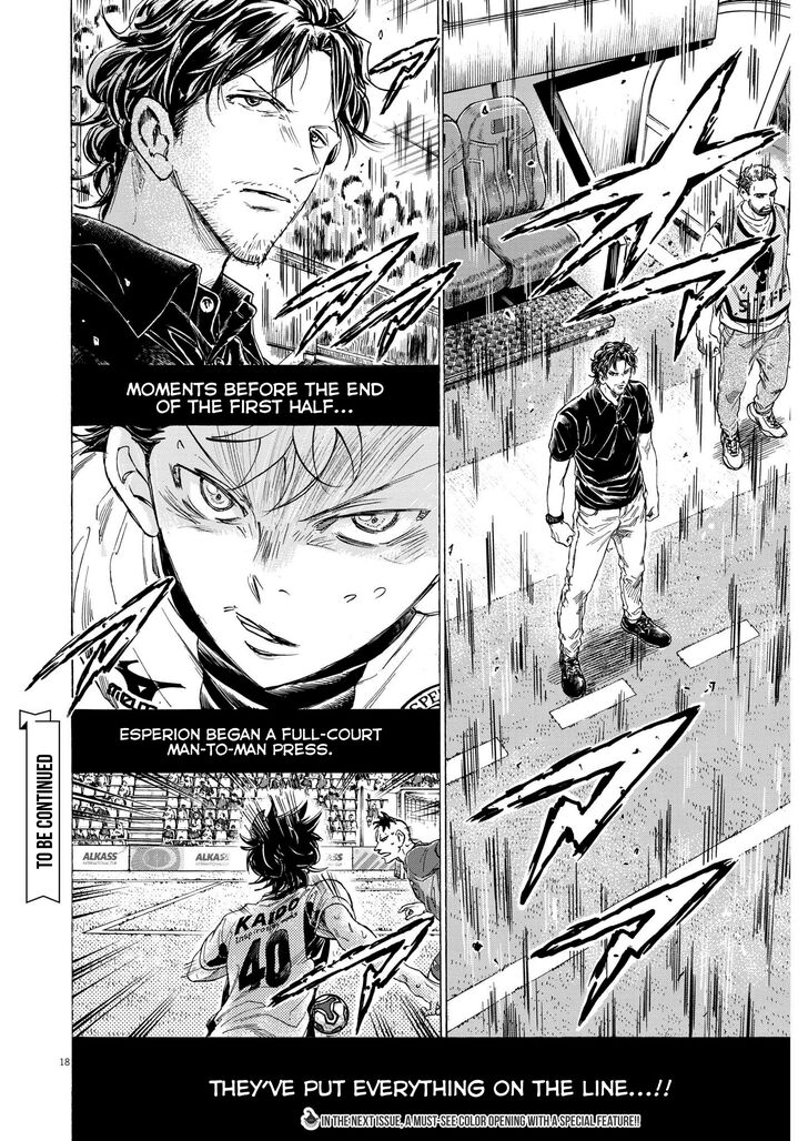 Ao Ashi, Chapter 365 image 19